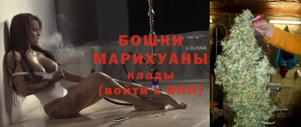 марки lsd Приозерск