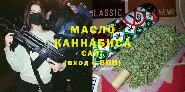 прущий лед Покачи