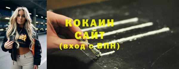 марки lsd Приозерск