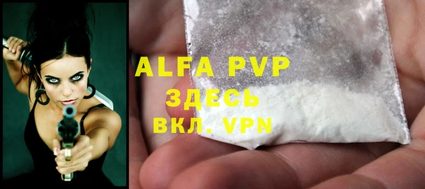 mdpv Покров