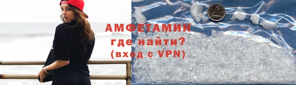 прущий лед Покачи