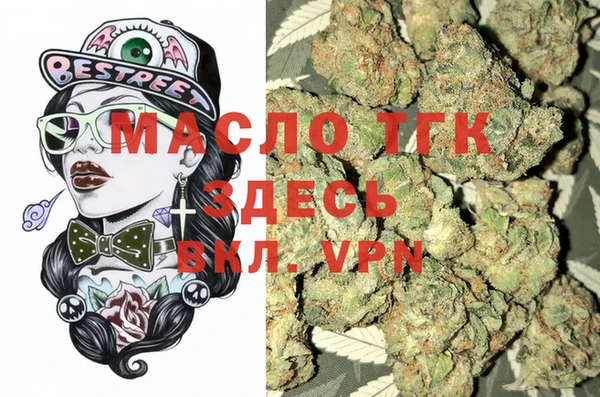 mdpv Покров