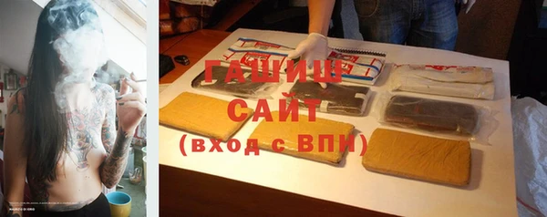 марки lsd Приозерск
