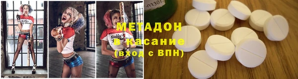 прущий лед Покачи
