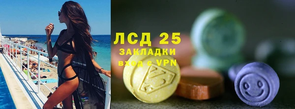 mdpv Покров