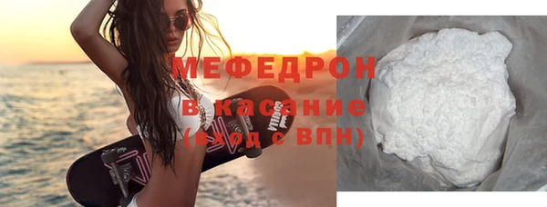 прущий лед Покачи
