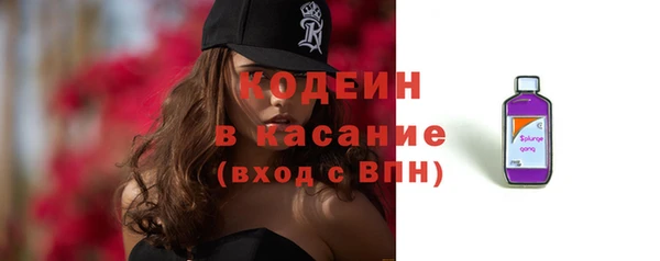 прущий лед Покачи