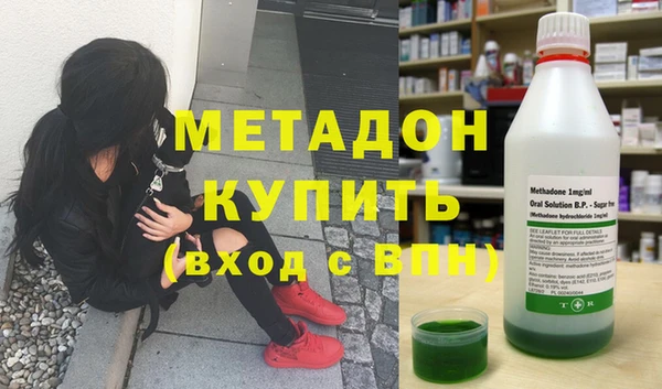 mdpv Покров