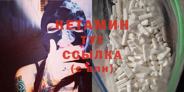 марки lsd Приозерск