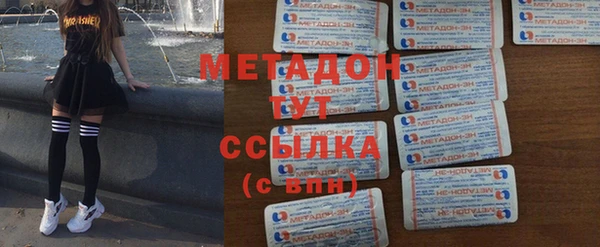 марки lsd Приозерск
