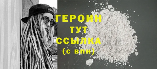 марки lsd Приозерск
