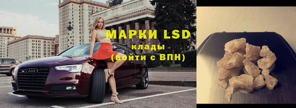 mdpv Покров