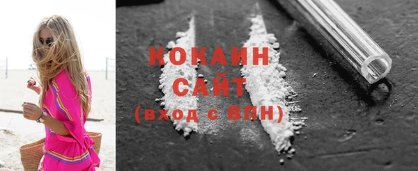 синтетический гашиш Пролетарск