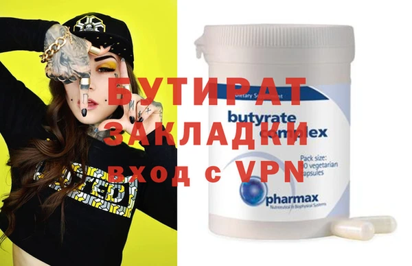 марки lsd Приозерск