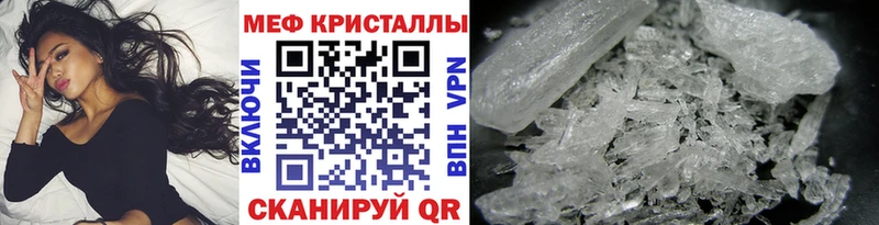 дарк нет состав Белёв МЯУ-МЯУ VHQ