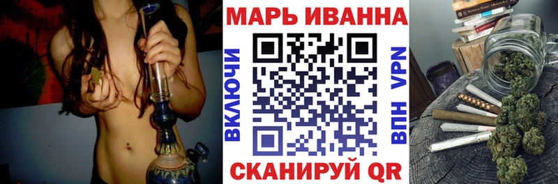 МАРИХУАНА тримм  закладки  МЕГА зеркало  shop какой сайт  Белёв 